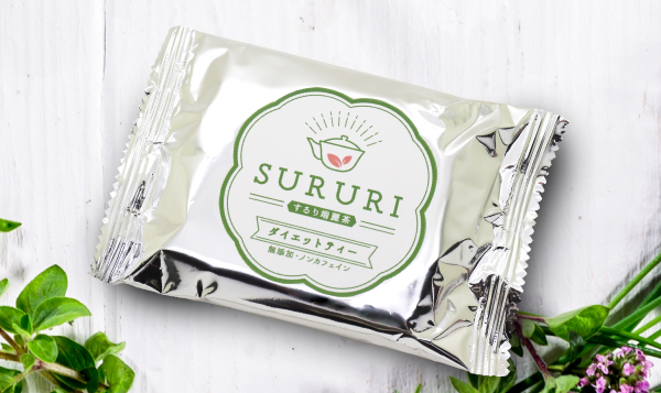 【理由③】ダイエットティーらしくないパッケージでプレゼントにも！